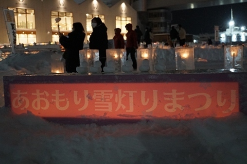 DSC04194.JPG